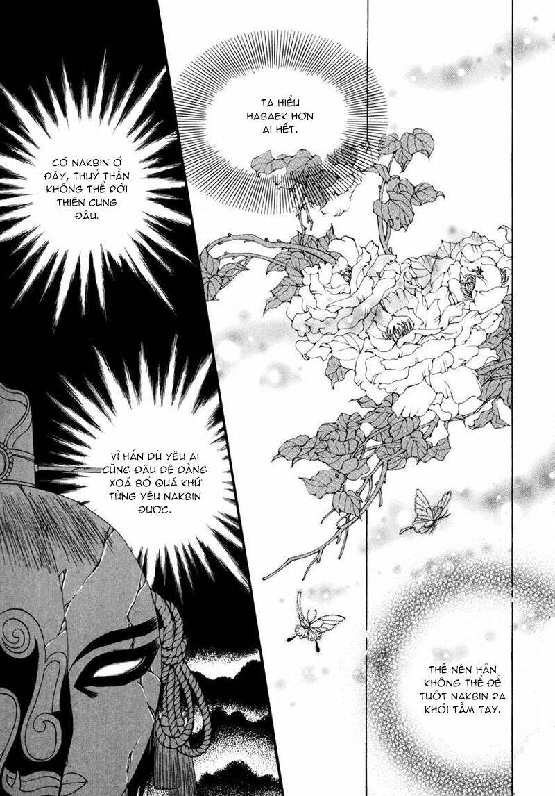 habaek-eui shinbu chapter 73 14