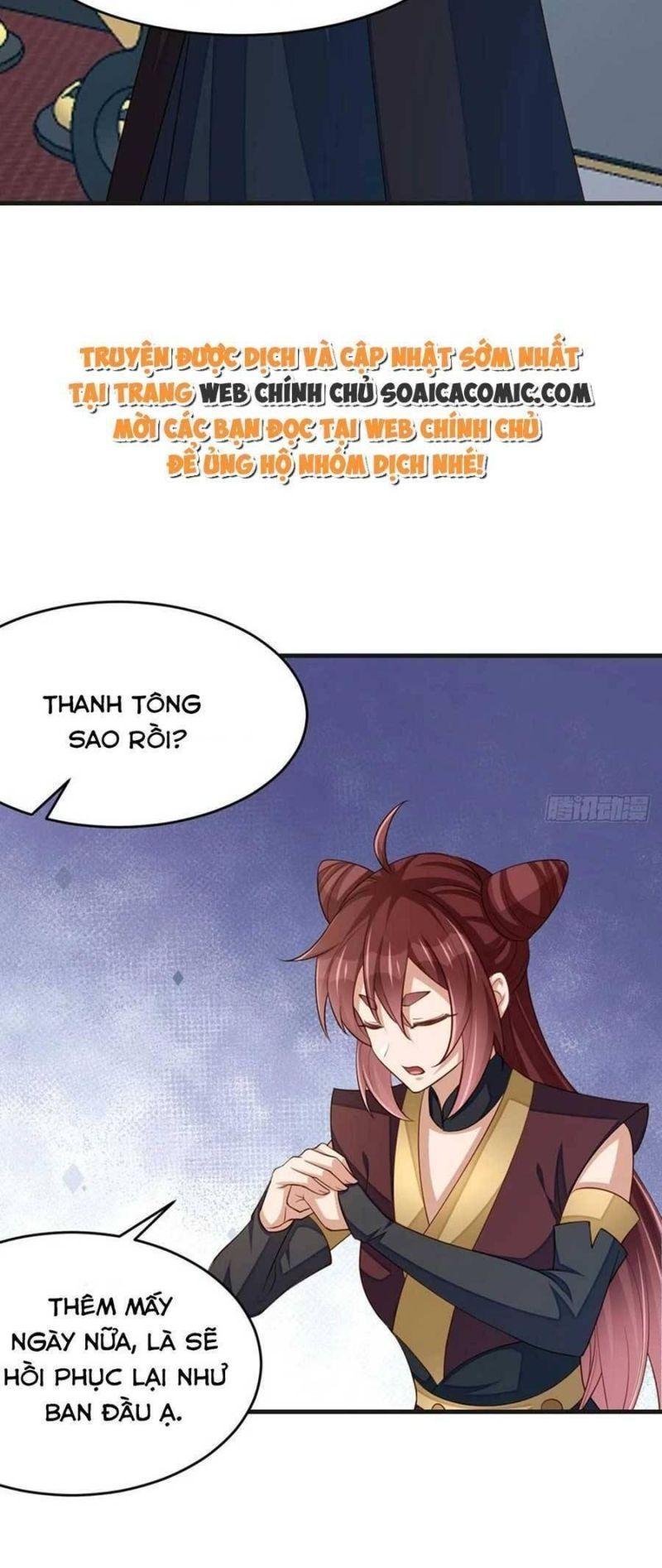 thuần hóa ba ba bạo quân chapter 83 31