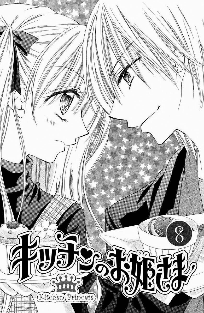 kitchen no ohime-sama - nàng công chúa bánh ngọt chapter 34 2