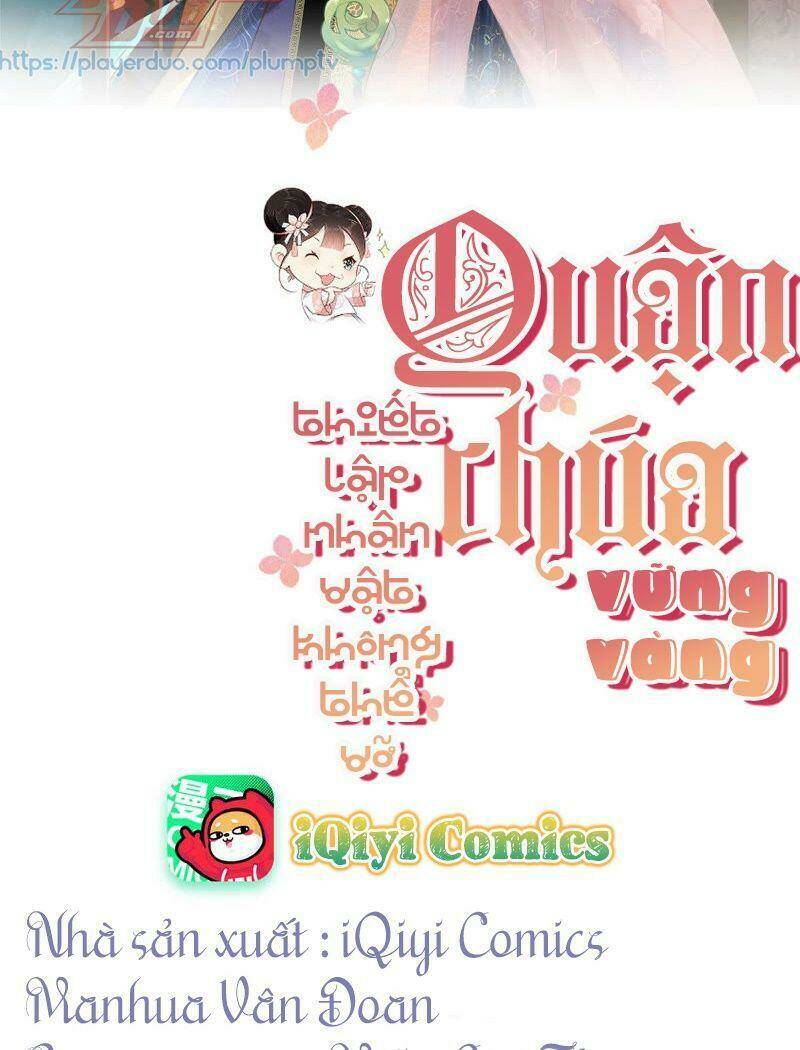 quận chúa vững vàng, thiết lập nhân vật không thể vỡ chapter 3 2