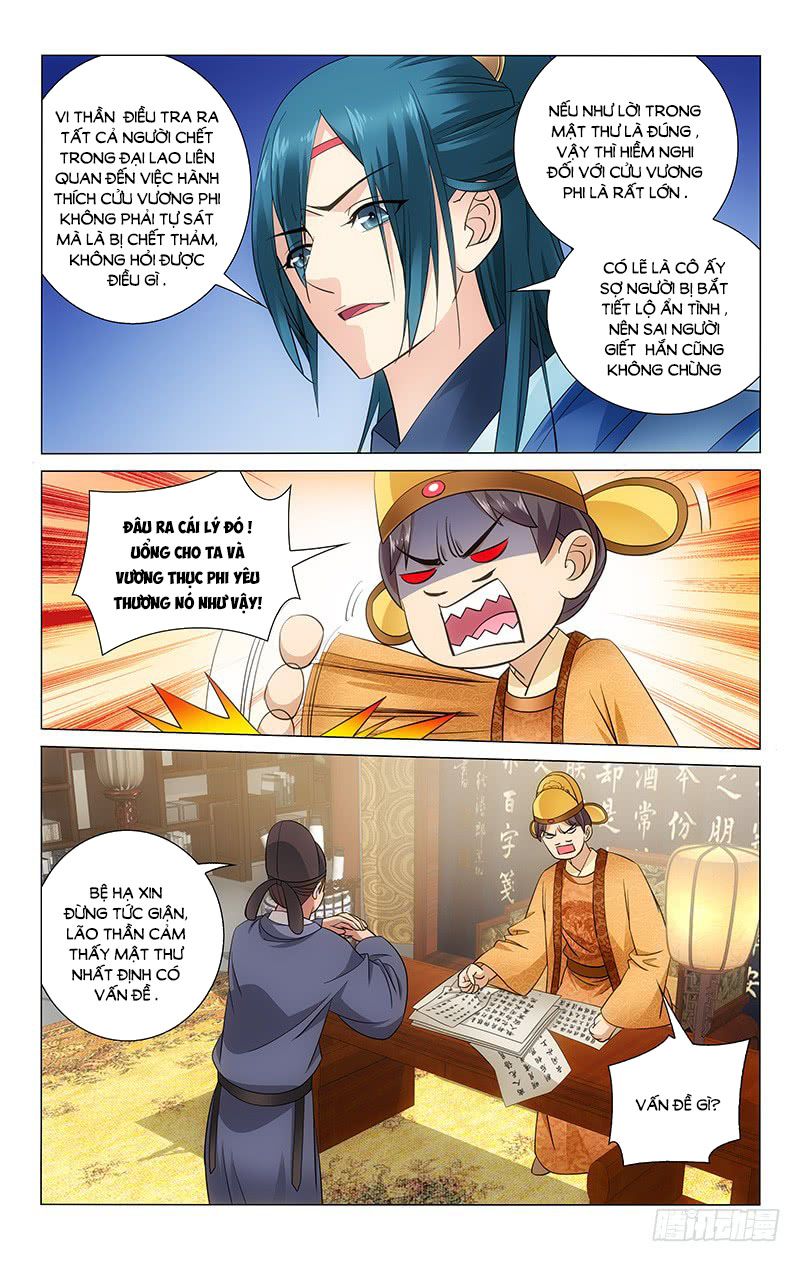 vương gia! không nên a! chapter 69 10