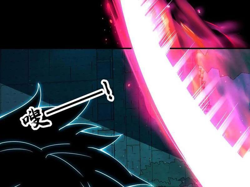 nhìn thấy thanh máu, ta xử tội thần linh chapter 170 52