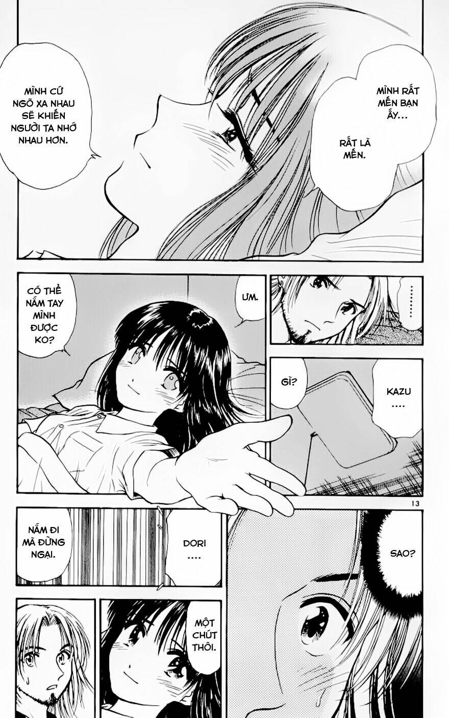 salad days chapter 96 13