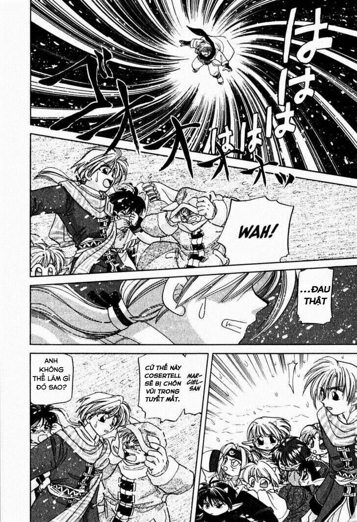 corseltel no ryuujitsushi chapter 1 17