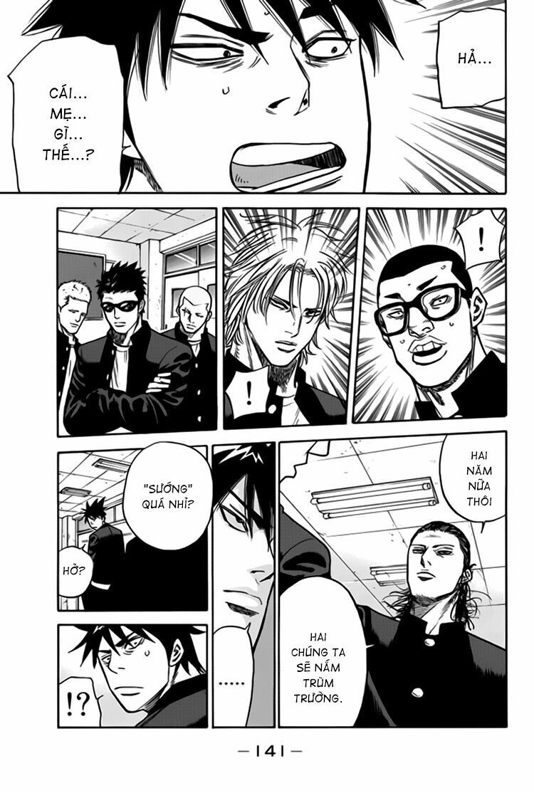 a-bout! chapter 3 20