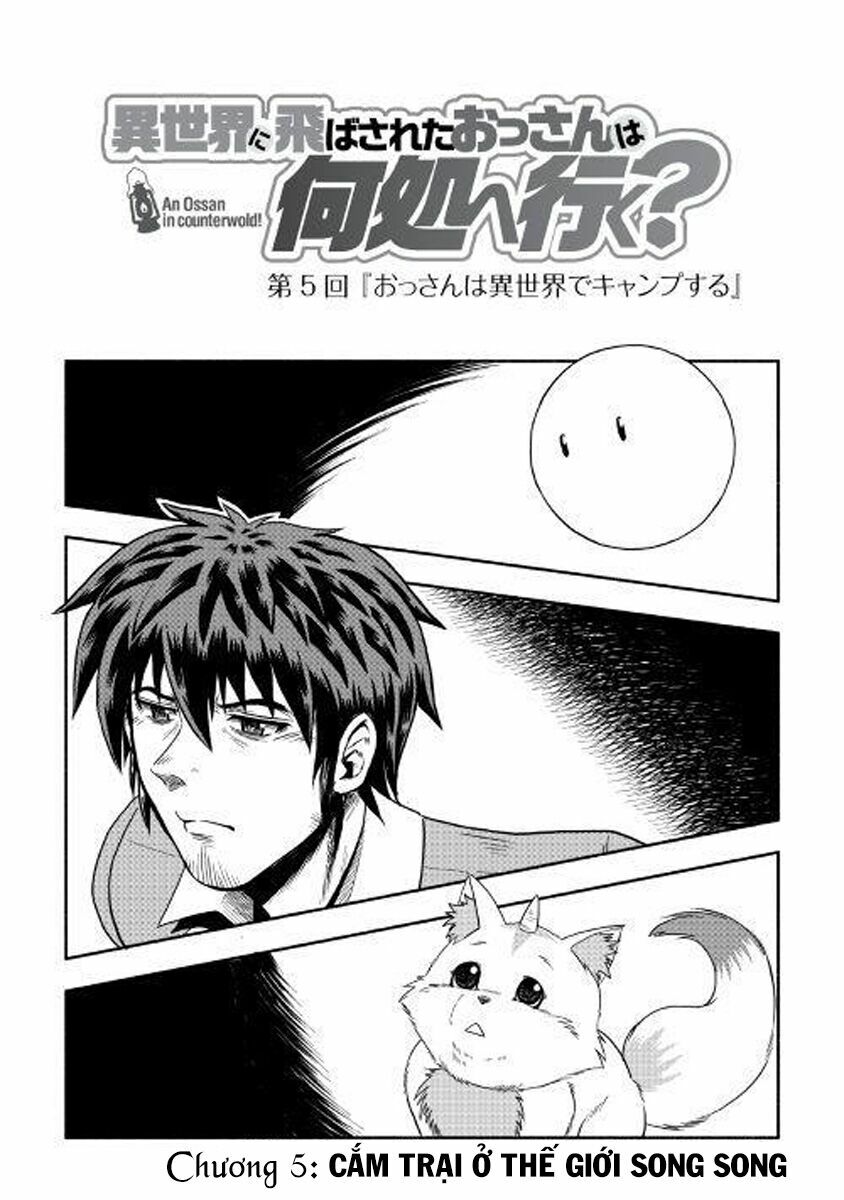 isekai ni tobasareta ossan wa doko e iku? chapter 5 1