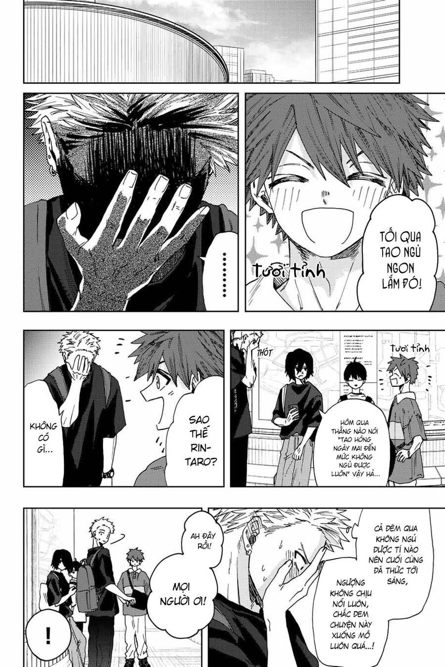 the fragrant flower blooms with dignity - kaoru hana wa rin to saku chapter 32 21