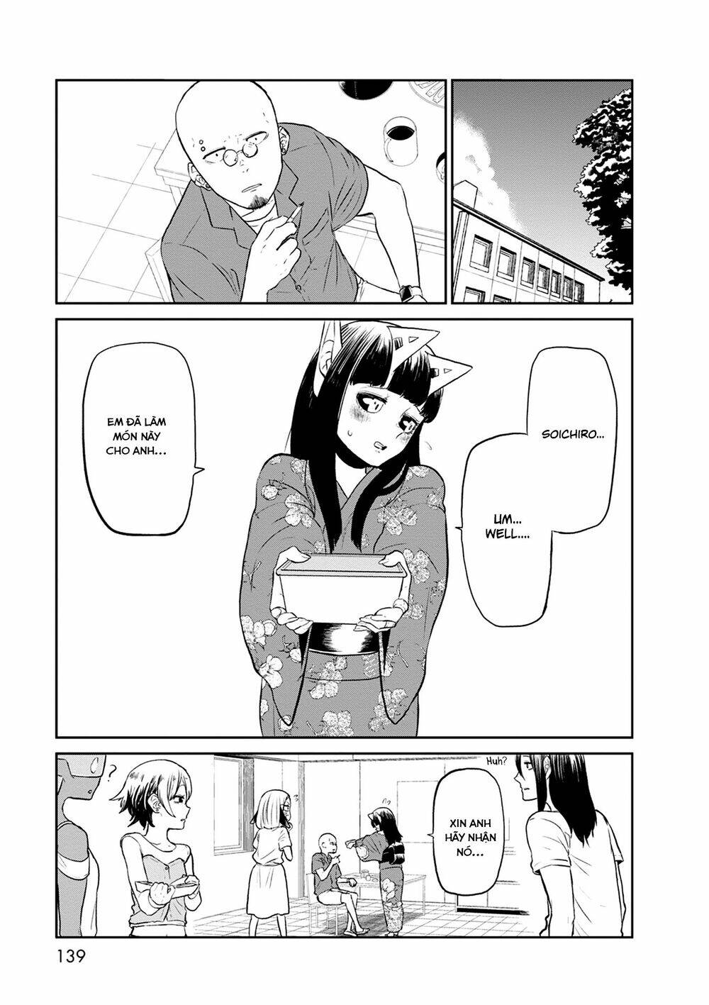 kumika no mikaku chapter 26 21
