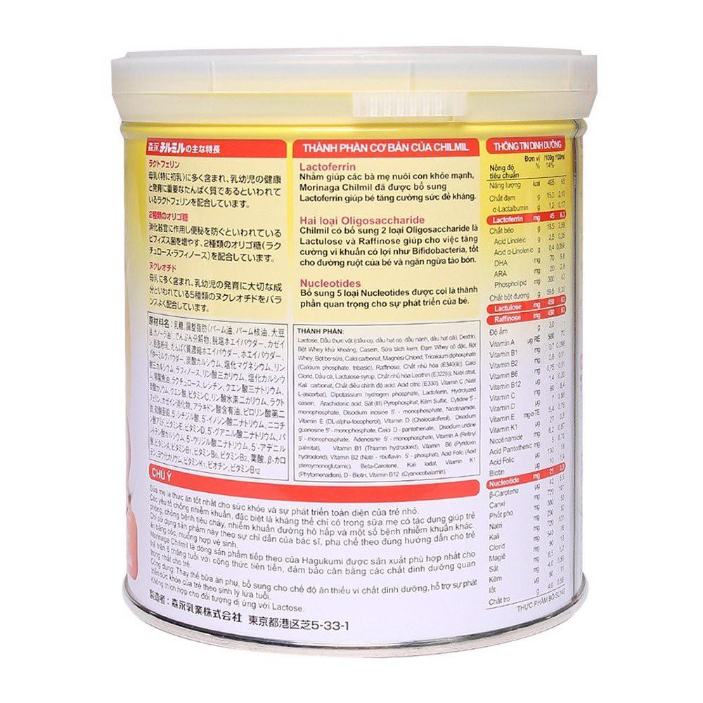 Sữa Morinaga Chilmil số 2 320g/850g