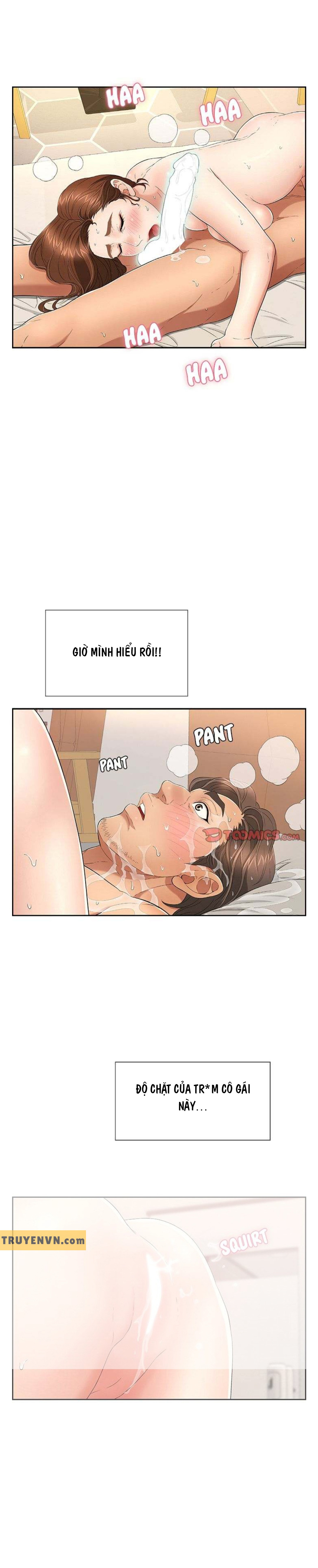 a killer woman chapter 17 5