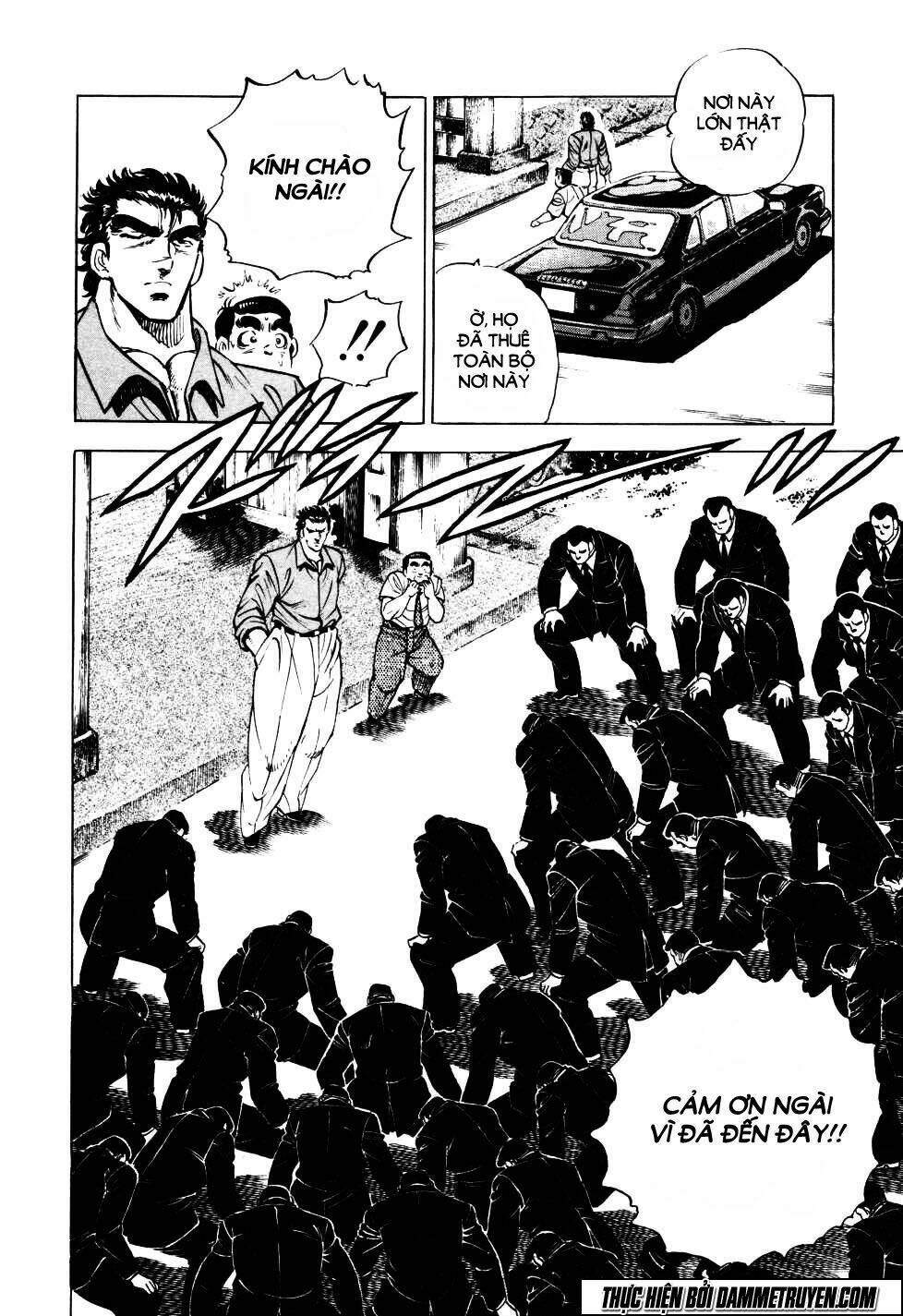 seikimatsu bakuroden saga chapter 4 7