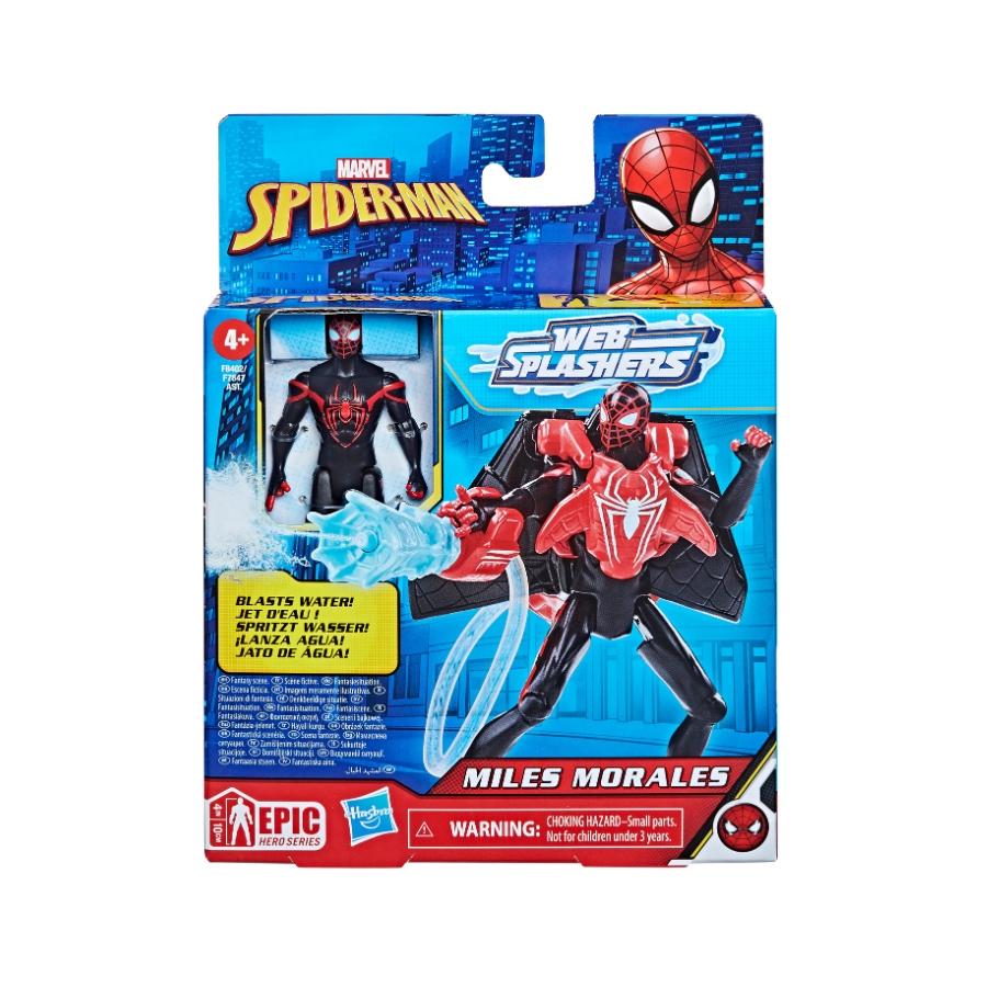 Đồ Chơi Mô Hình Miles Morales Bắn Tơ Cao Cấp SPIDERMAN F8402/F7847