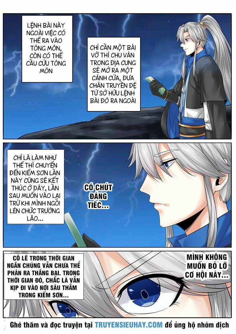 chư thiên ký chapter 140 5
