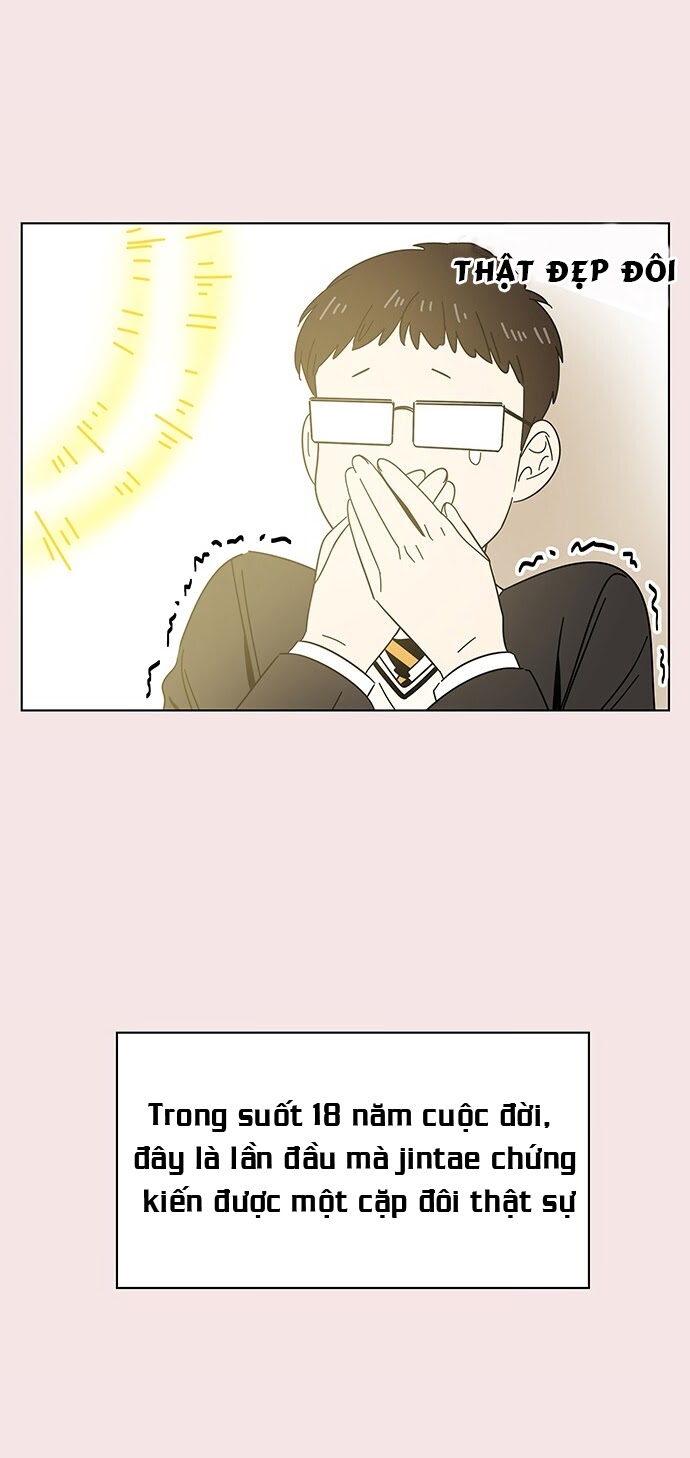 thanh xuân rực rỡ - season of blossom chapter 14 11