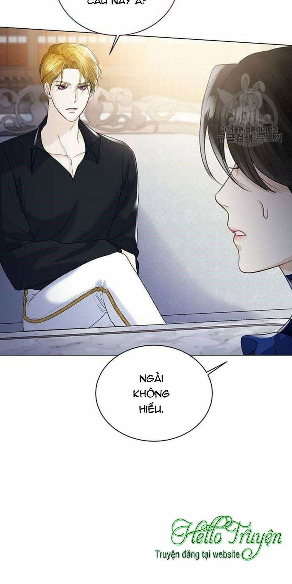 tôi sẽ từ bỏ vị trí hoàng hậu chapter 13 27