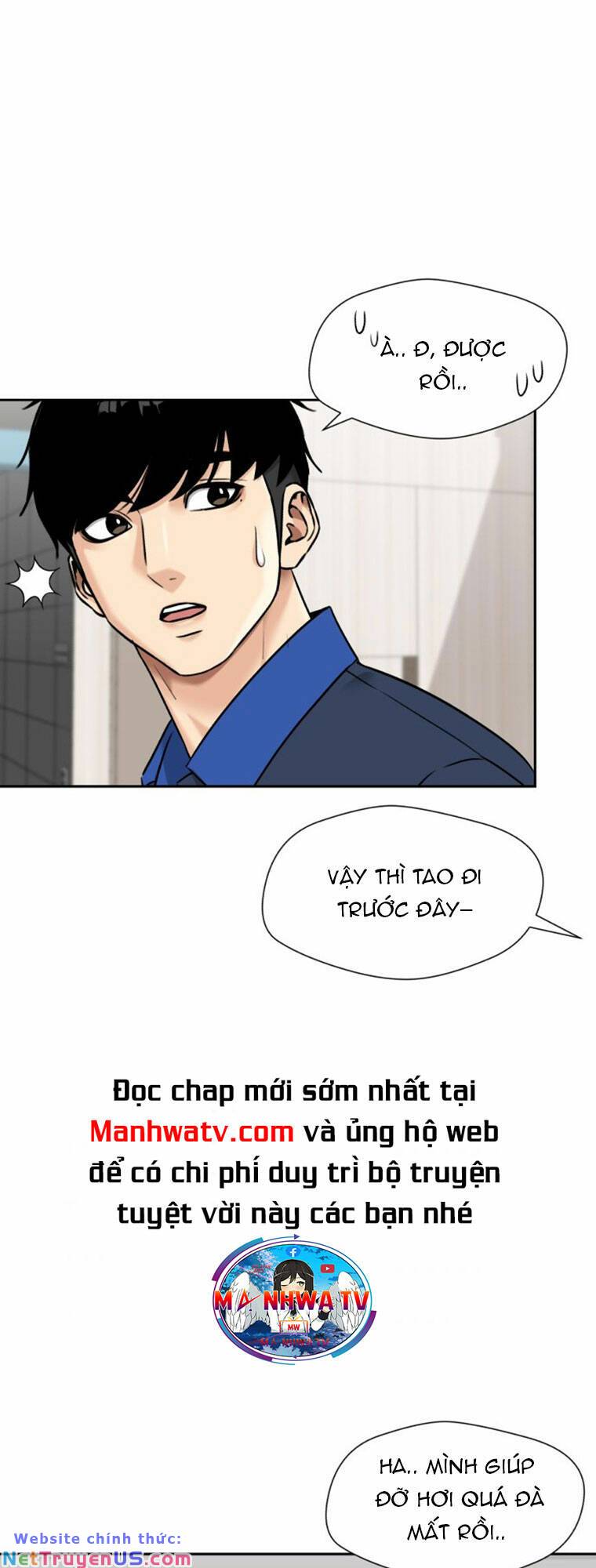 gương mặt thiên tài chapter 87 16