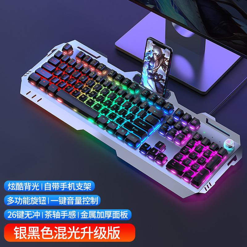 Đảm Bảo Chất Lượng Tùy Chỉnh GX80 Thực Người Thao Túng Bàn Phím Chuột Máy Tính Để Bàn Laptop Chơi Game Có Dây Bàn Phím Chuột