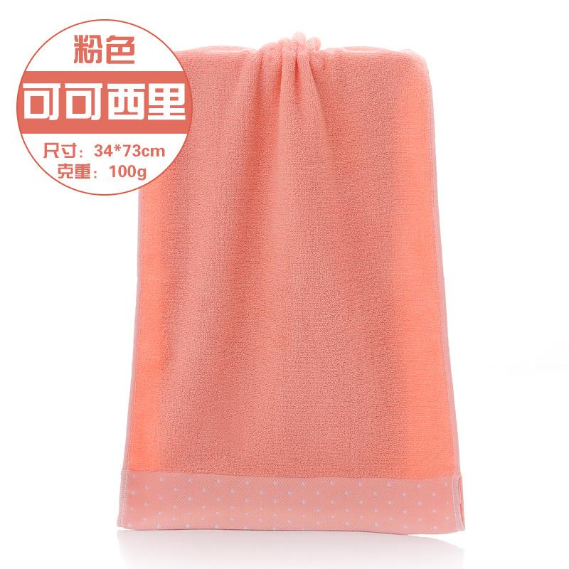 4 cái khăn bông tinh khiết, khăn mặt người lớn, khăn mặt bông mềm thấm nước