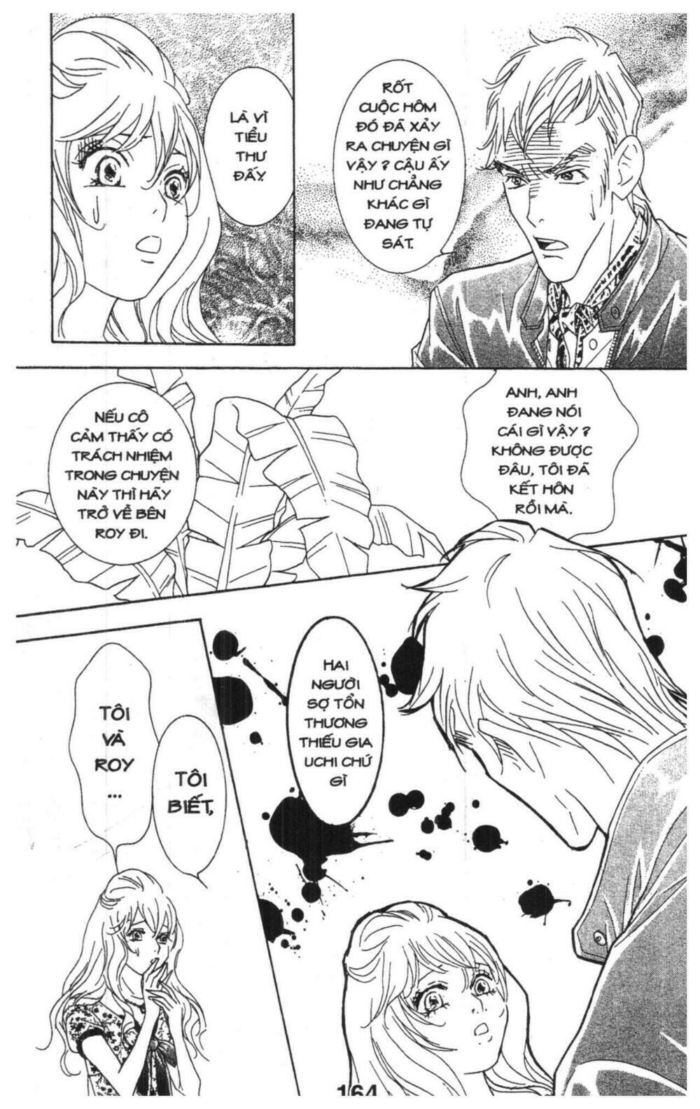 masochistic princess chapter 4 164