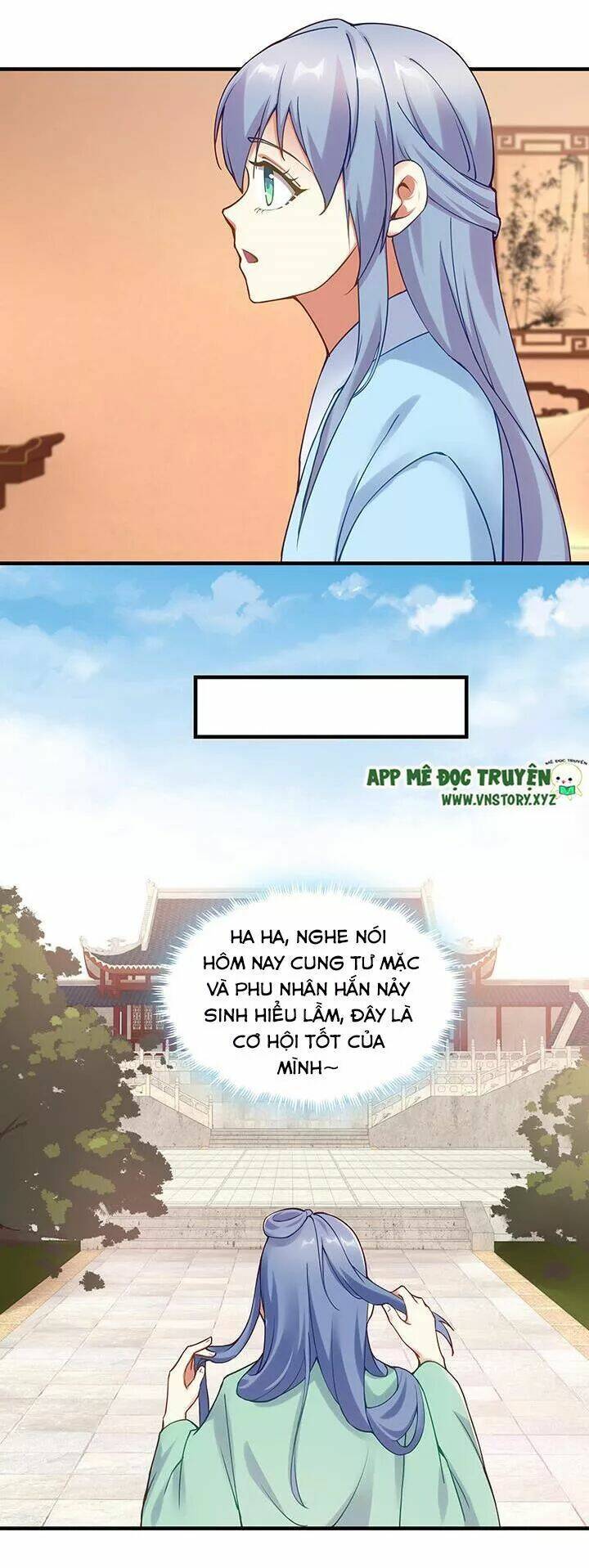 đô đốc đại nhân sủng thê kí chapter 143 22