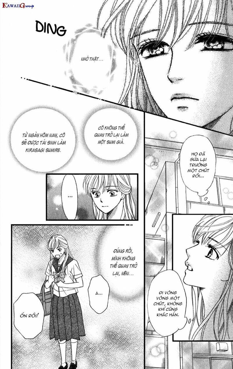 sumika sumire chapter 2 5
