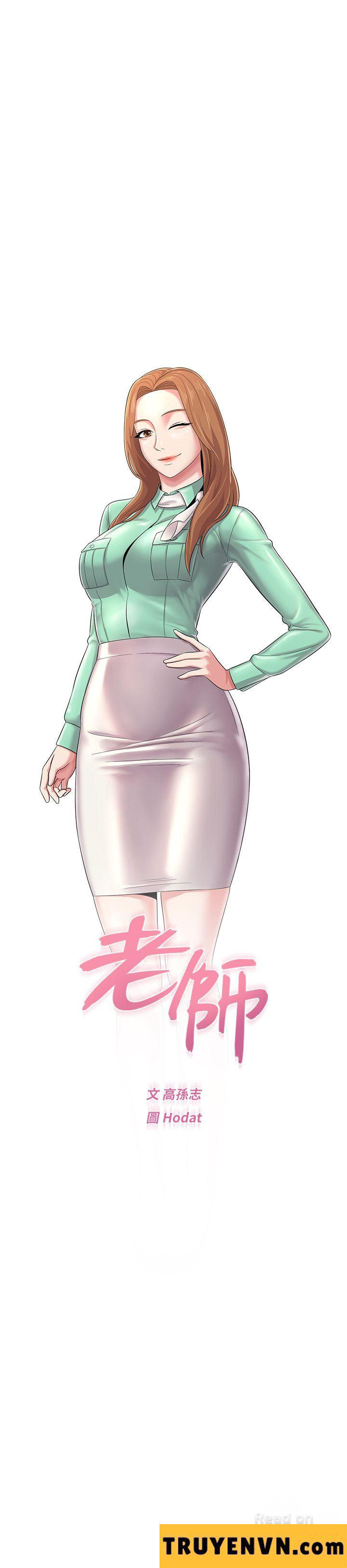 cô giáo bán thân chapter 27 27