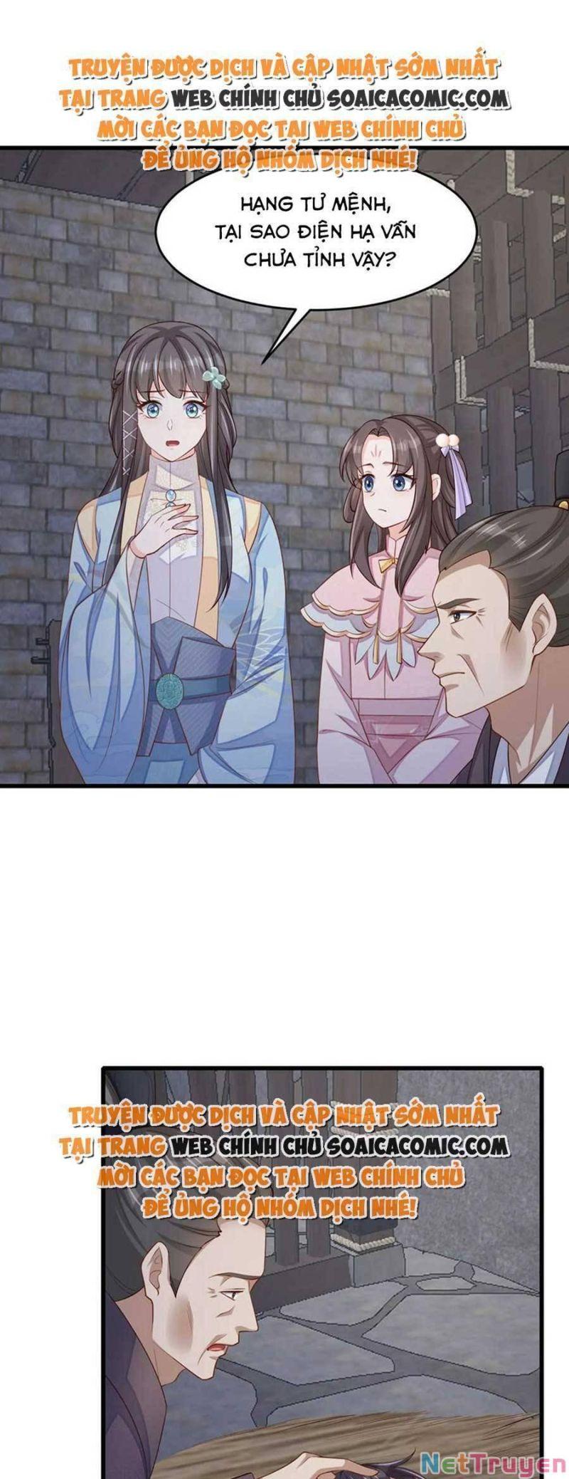 thuần hóa ba ba bạo quân chapter 87 3