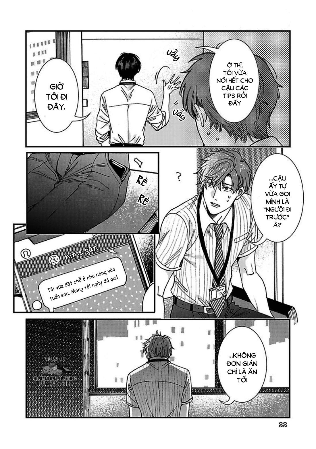 như là cổ tích chapter 5 22