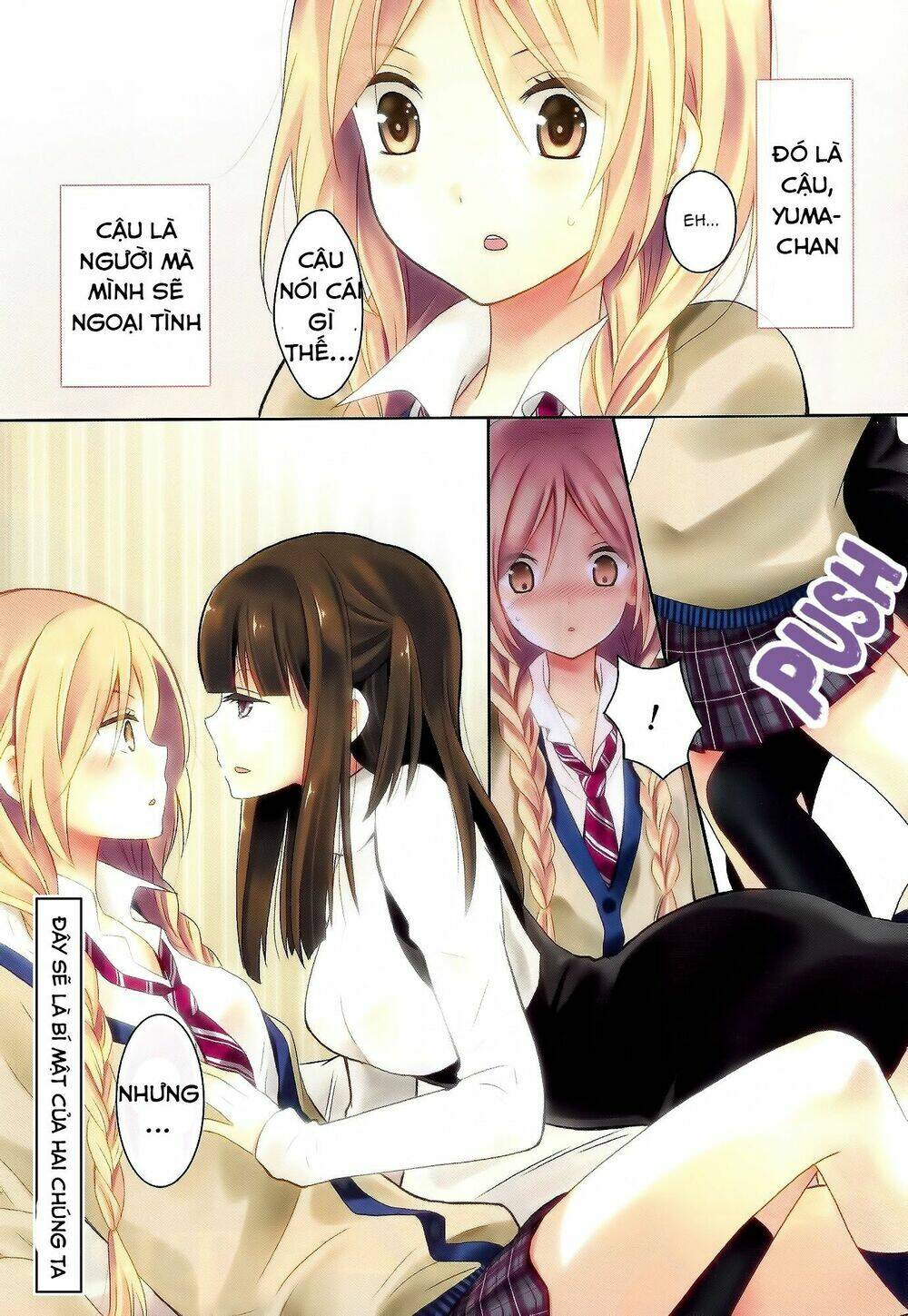 netsuzou trap chapter 6 1