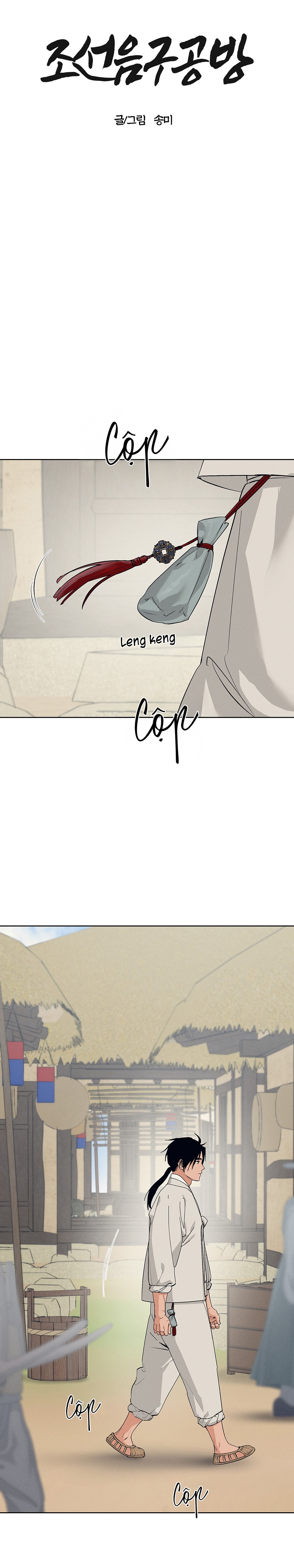 cửa hàng âm cụ chosun chapter 40 7