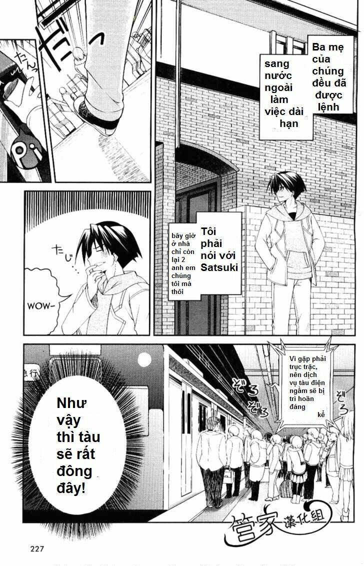 stellar theater chapter 1 10