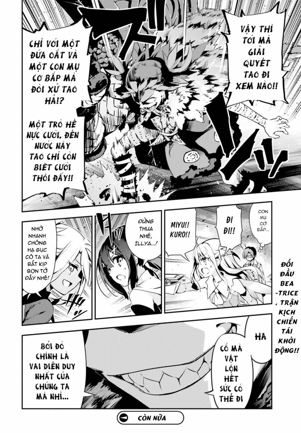 fate/kaleid liner prisma illya drei! chapter 46 15