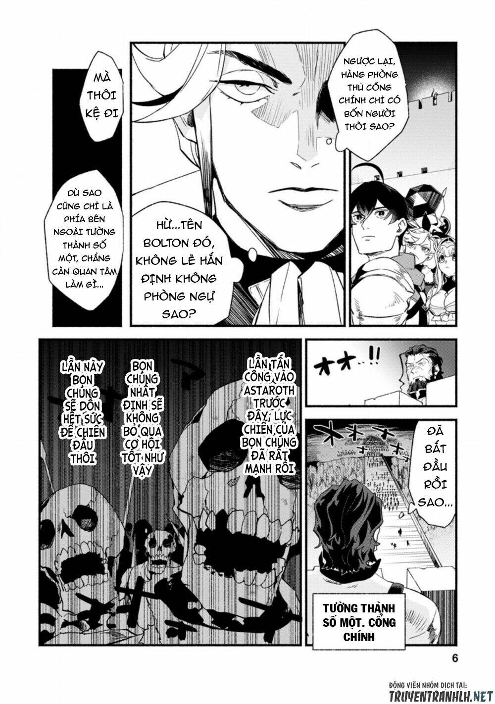 sono monban, saikyou nitsuki: tsuihou sareta bougyo ryoku 9999 no senshi, ou miyako no monban chapter 6.1 6