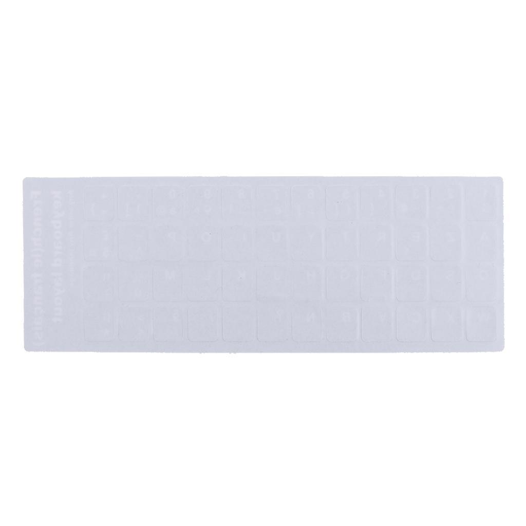 German Matte Keyboard Cover Sticker Protector for 10-17" Notebook Tablet Laptop