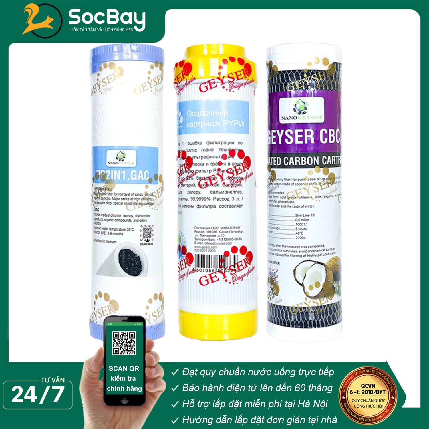 Combo 3 lõi lọc nước 123 dùng cho các dòng máy UF, Lõi PP.2IN1.GAC, Cation, CBC - Hàng Chính Hãng