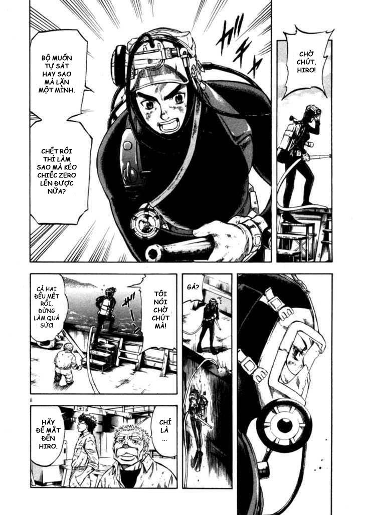 waga na wa umishi chapter 42 7