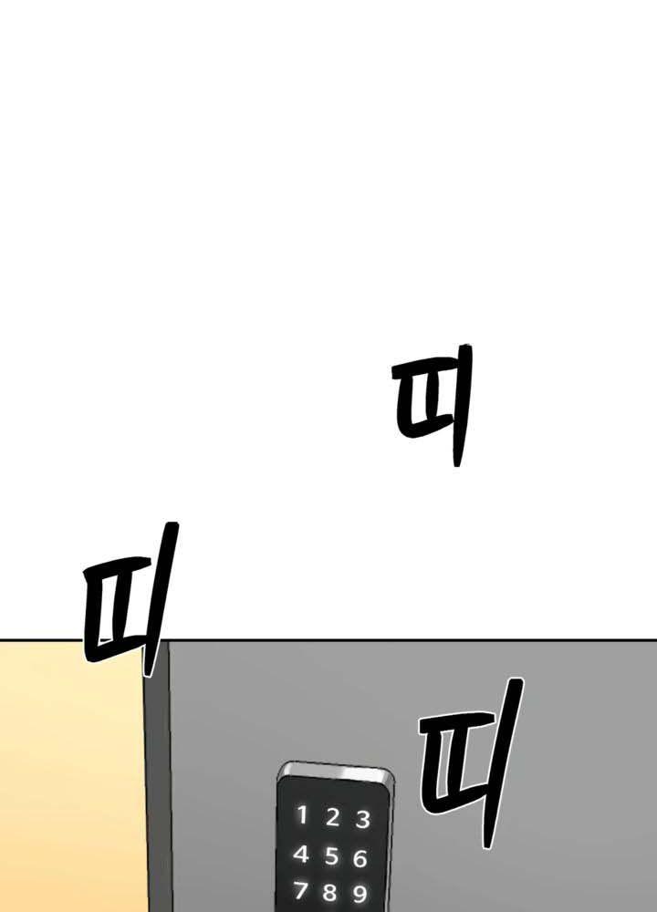 18+ nhật ký biến thái (smut) chapter 28 8