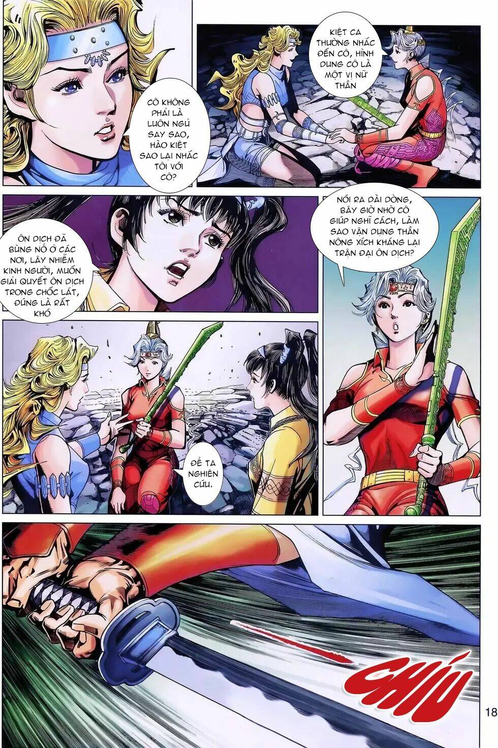 thần binh huyền kỳ 3+3.5 chapter 179.2 4