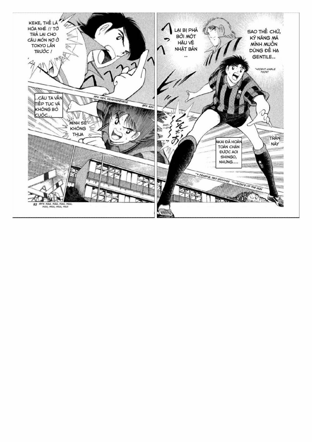 captain tsubasa : world youth (part 2) chapter 47 20