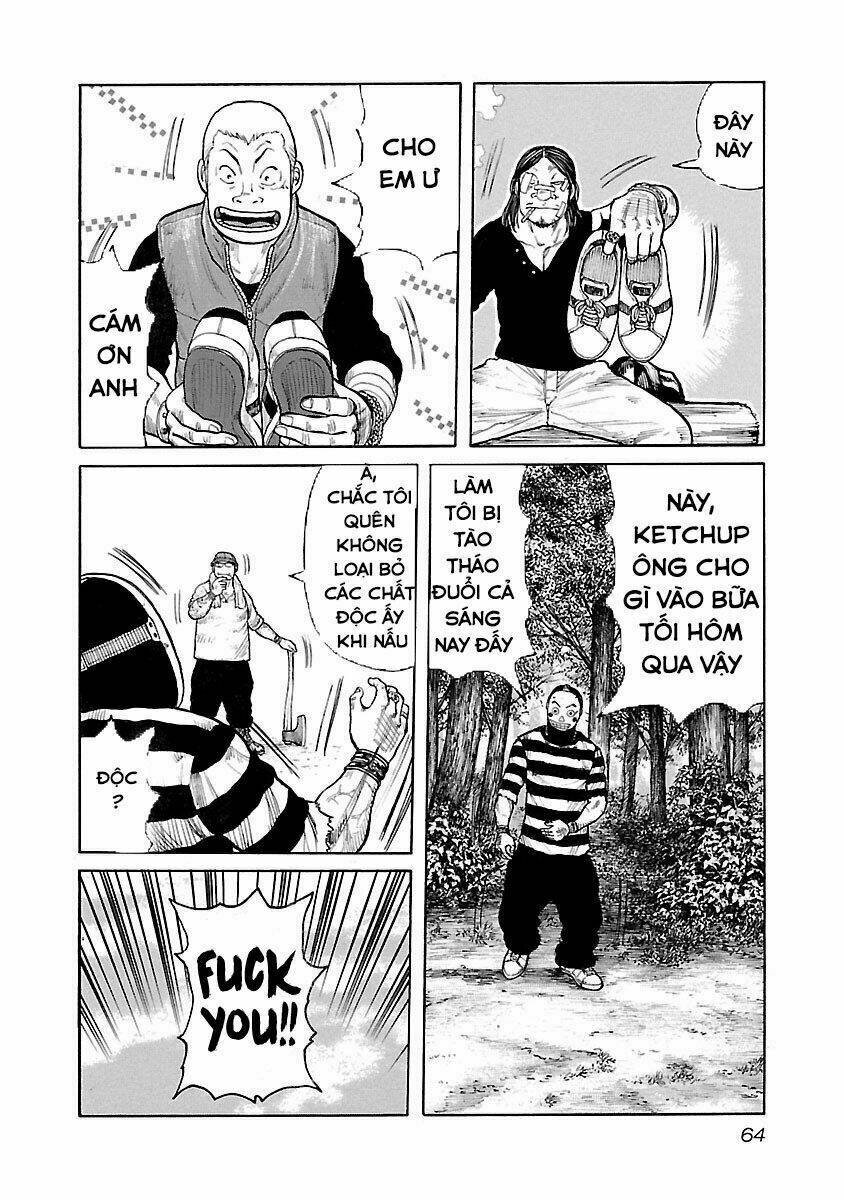 jank runk family chapter 11 17