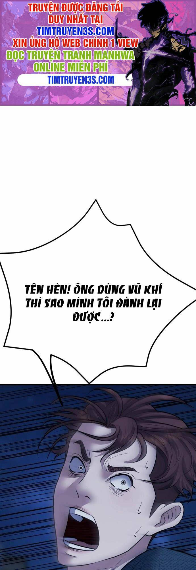 đấu kiếm - công tố viên lách luật chapter 2 1