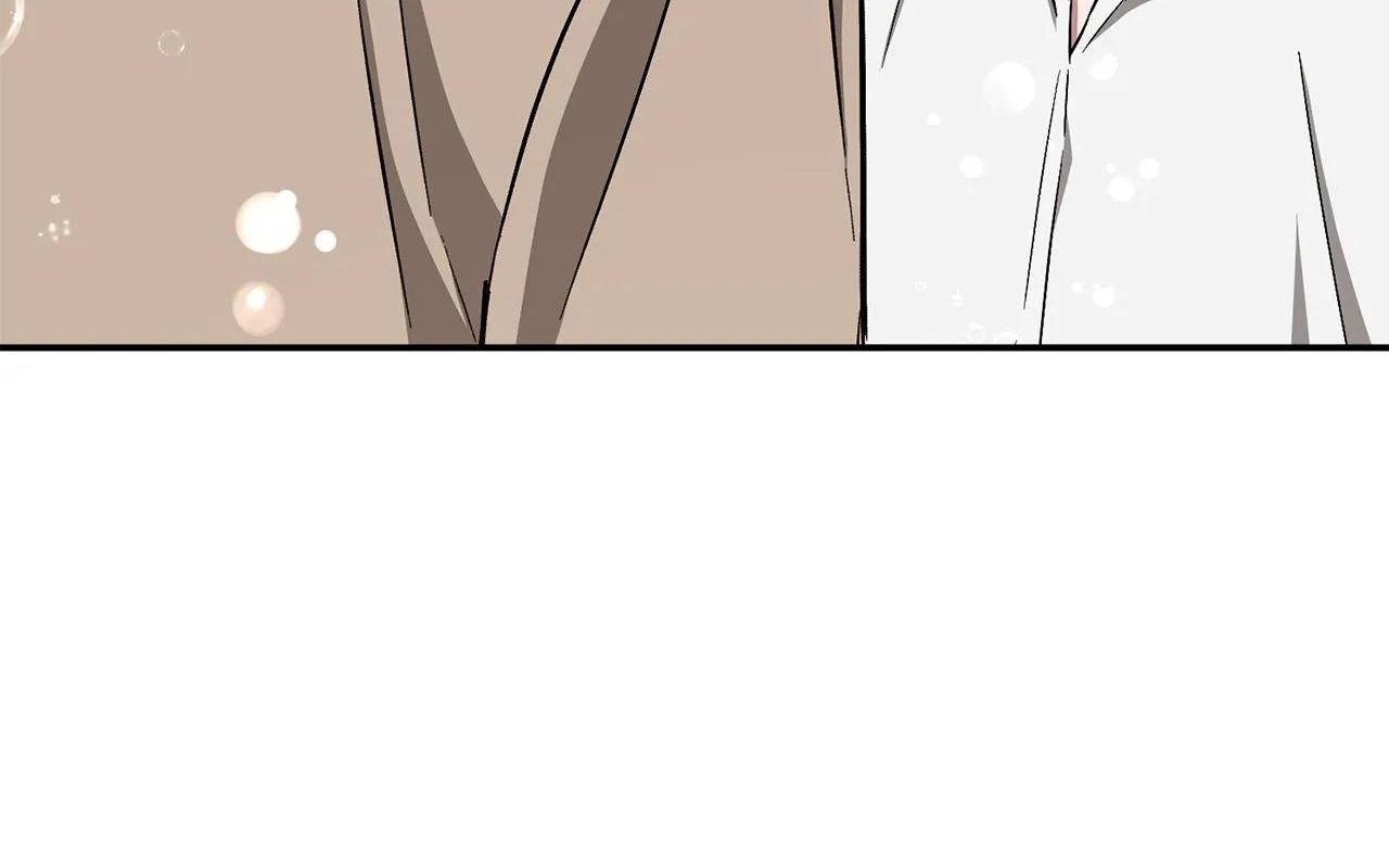 tái sinh [bl manhwa] chapter 44 197