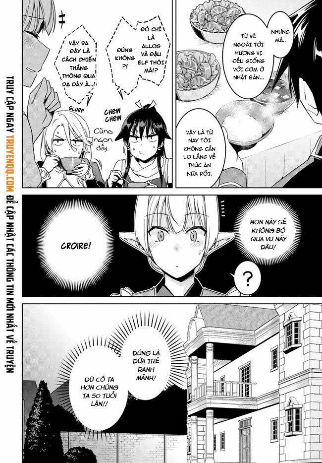 nidome no jinsei wo isekai de chapter 26 6
