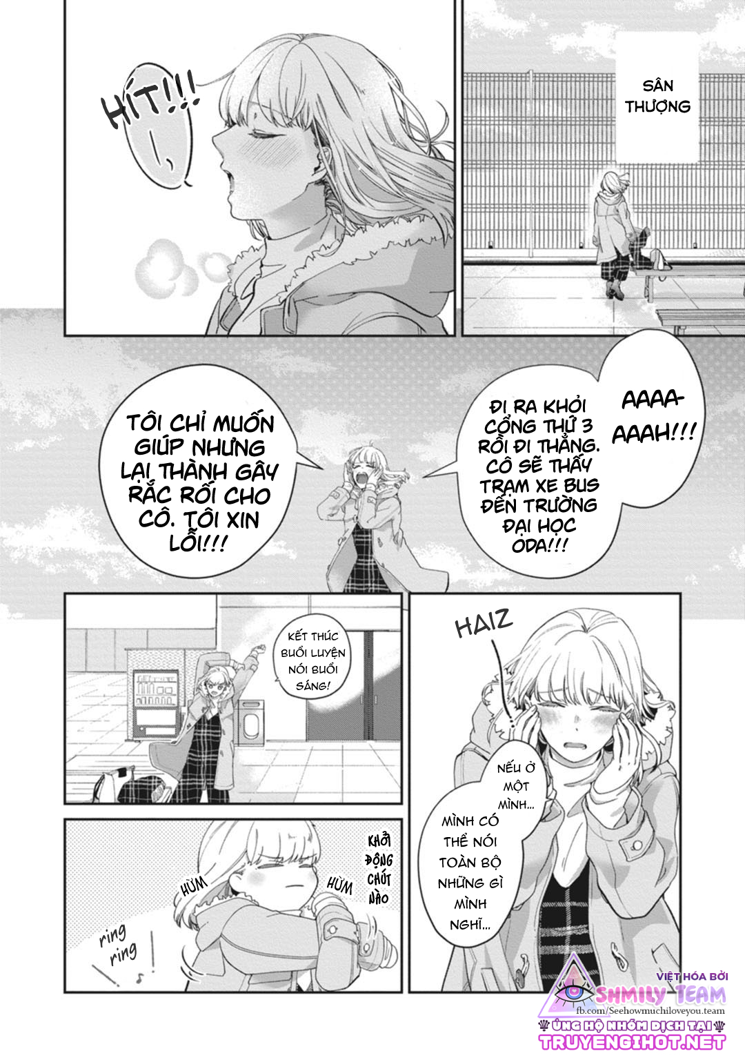 whisper & mellow chapter 1.1 6