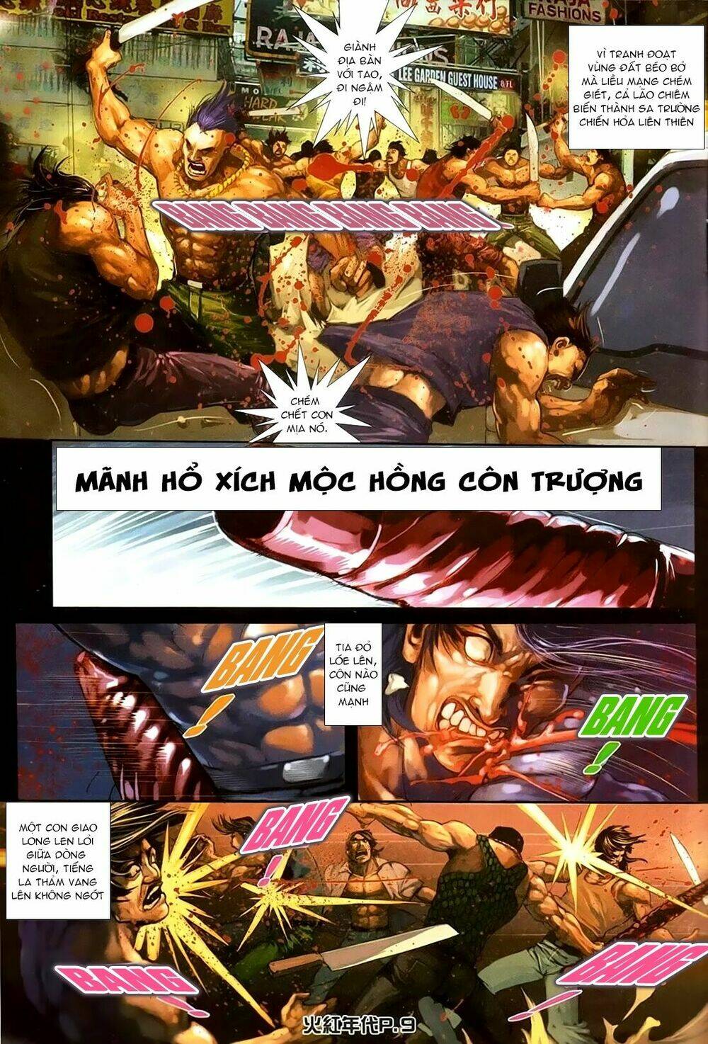 hỏa hồng niên đại hắc cốt đường chapter 156 6