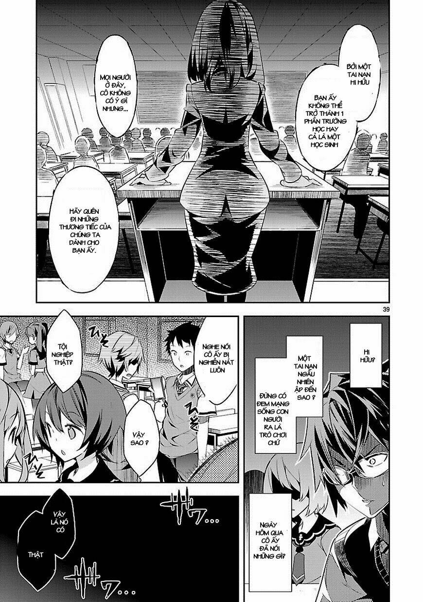 mousugu shinu hito chapter 1 38