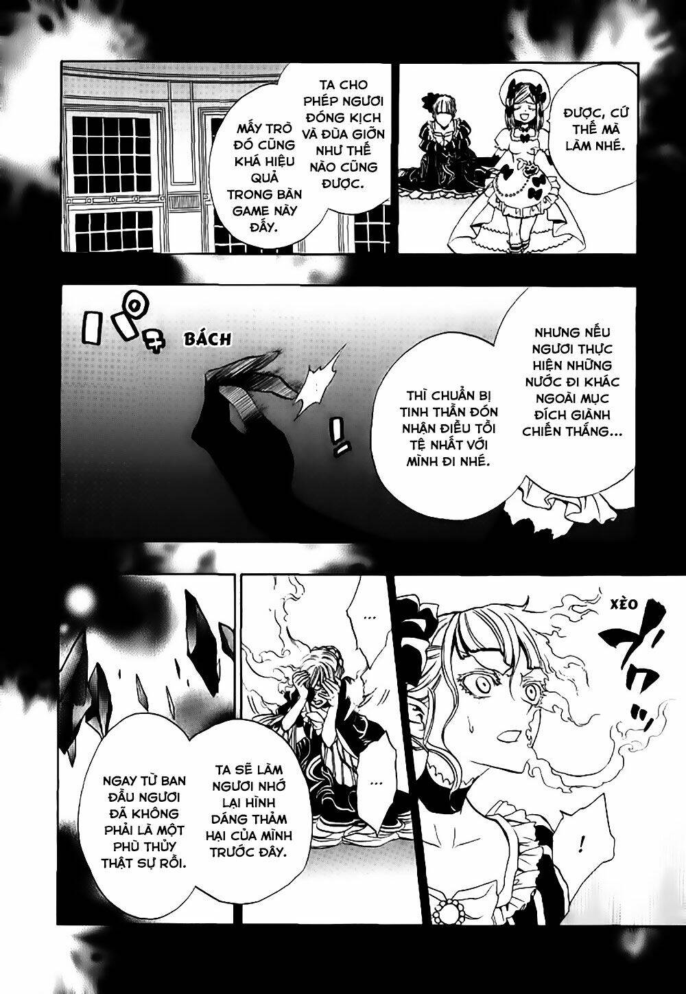 umineko no naku koro ni episode 3: banquet of the golden witch chapter 21 18