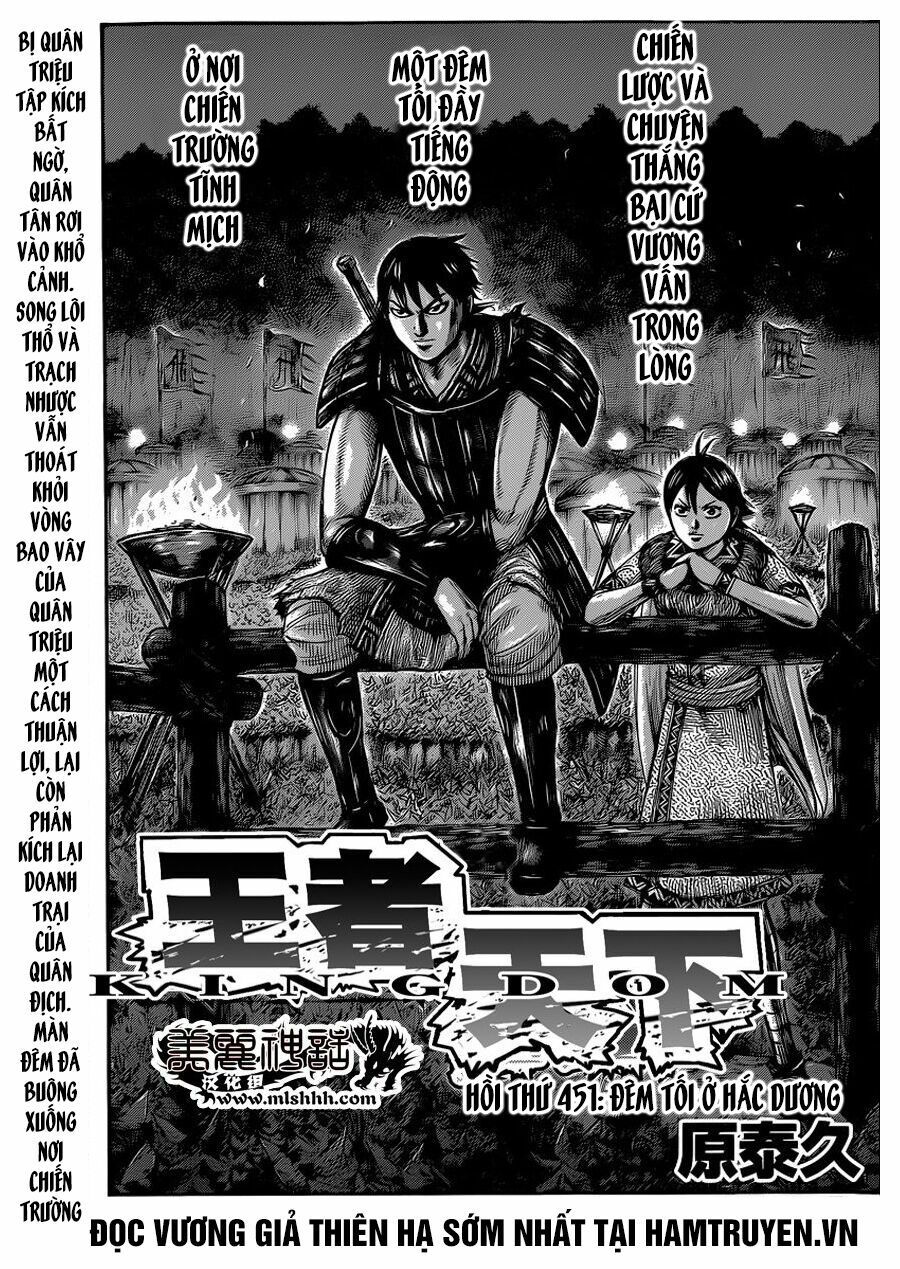 kingdom - vương giả thiên hạ chapter 451 1