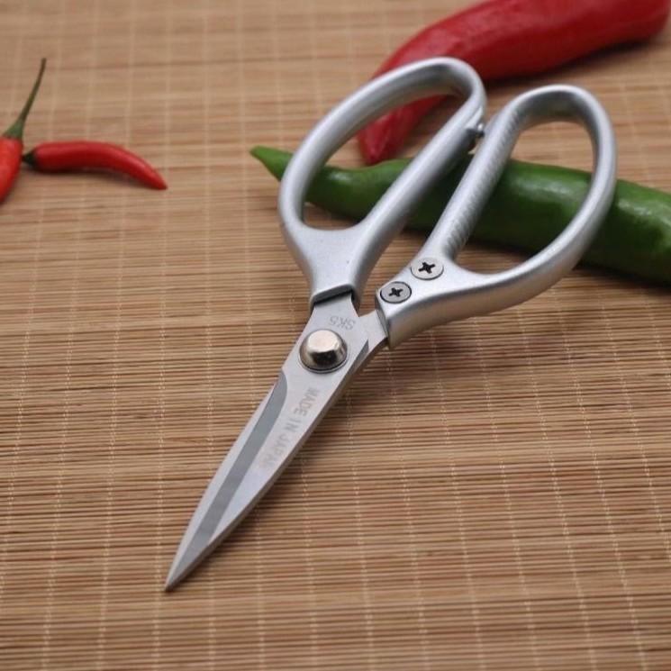 Kéo Nhật Cán Vàng Cắt Tỉa Cây, Đồ Thủ Công Tiện Dụng...