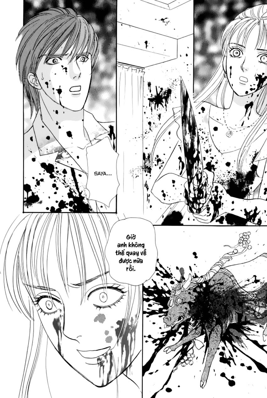 new pet shop of horror chapter 18 43